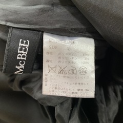 CECIL MCBEEテーパードパンツの画像