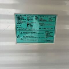 Hisense製/2022年式/175L/冷蔵冷凍庫/HR-D1701Wの画像