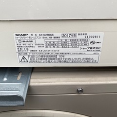 エアコンの画像