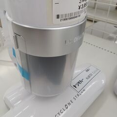 ★リユースのサカイ日立店★HJ8731 IRIS OHYAMA 布団クリーナー  23年製 動作確認／クリーニング済み の画像