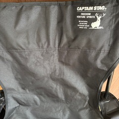 ★キャプテンスタッグ キャンプチェア 3段階リクライニングの画像