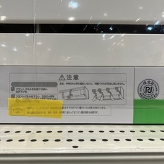 【トレファク神戸南店】HITACI エアコン です‼︎【取りに来られる方限定】の画像