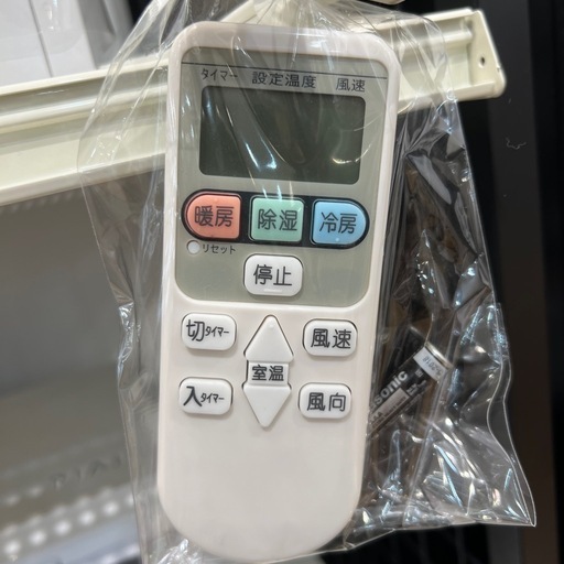 【トレファク神戸南店】HITACI エアコン です‼︎【取りに来られる方限定】