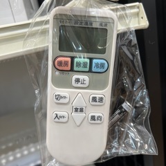 【トレファク神戸南店】HITACI エアコン です‼︎【取りに来られる方限定】の画像