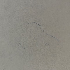 【ドリーム池田店♪ジモティ割対象】 大塚家具 ダイニングベンチチェア 99680000039567の画像