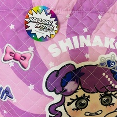 原宿フェスティバル　しなこの画像