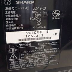 【✨キャスター付きの可愛いテレビ台✨】😄テレビも欲しいならプラス2000円だよ🎶✨の画像
