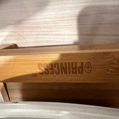 PRINCESS Separate Pot  鍋　お正月　の画像