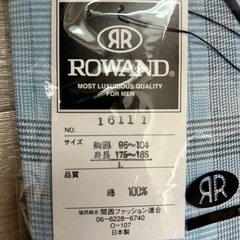 【新品未開封】紳士用パジャマの画像