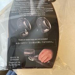 flexi マルチBOX グレーの画像