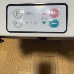 LABO振動マシン(ホワイトミント)
の画像