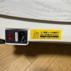 LABO振動マシン(ホワイトミント)
の画像