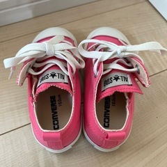 16センチ　　　の画像