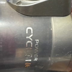 受け渡し者あり 無料 引き取りに来てくれる方 掃除機の画像