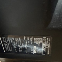 受け渡し者あり 無料 引き取りに来てくれる方 掃除機の画像