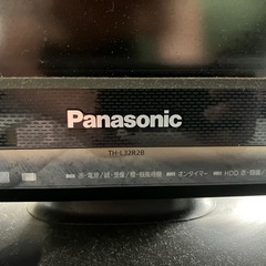 早い者勝ち！本日中⭐︎中古32型テレビ⭐︎の画像