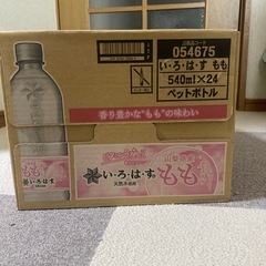 いろはす　桃味の画像