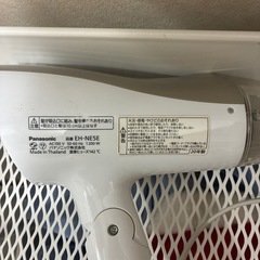 Panasonicドライヤー2020年製の画像