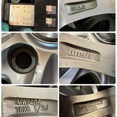 お取引き中、205/60R16🌈バリ溝⭐️⭐️2023年YOKOHAMAスタッドレスアルミ4本セット🌈16×6.5J⭐️5H×pcd114.3⭐️IS53🌈ステップワゴンその他ミニバン系‼️の画像