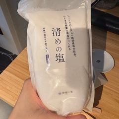 盛り塩セットの画像