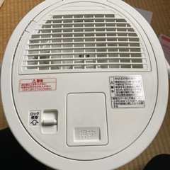 スチーム式加湿器　EE-DC50の画像