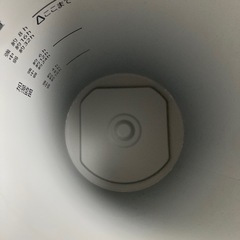 スチーム式加湿器　EE-DC50の画像
