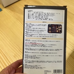 おとな靴磨き６点セットの画像