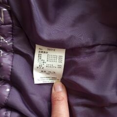 150ダウンコートの画像