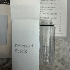 ミラブル 付属品付 トルネードスティック付の画像