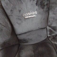 ★サポートクッション★骨盤を起こして美姿勢★COSIOS★PREMIUM★の画像