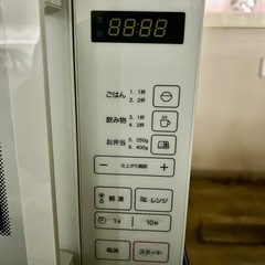 2024年製　電子レンジ　ニトリの画像