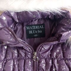 150ダウンコートの画像