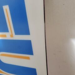 スノーボード　レディース FUR　PURE　板　近場配達　可の画像