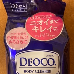 新品未開封　デオコ　DEOCO ボディシート　36枚入　ロート製薬
の画像