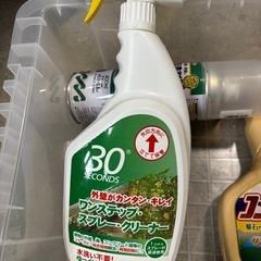 【決定】木材塗料 クリーナー コンクリート 外壁クリーナー DIYに！の画像