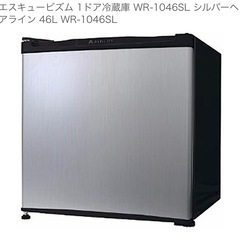 1ドア小型冷蔵庫の画像