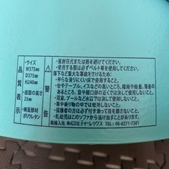 バンボ•ベビーソファ+豆イス（専用テーブル付き）2点セットの画像