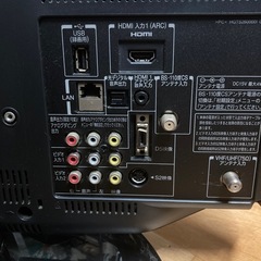 東芝REGZA 19インチてれテレビの画像