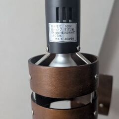 【定価の半額以下】ニトリフロアランプの画像