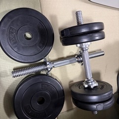 【筋トレ・宅トレ】可変式ダンベルセット 約20kg前後 プレート付きの画像