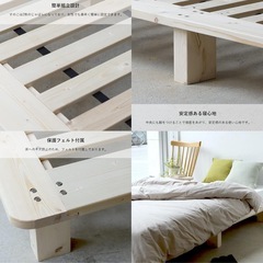 【無料】木材（パイン 無垢材）大量　※元はベッド用すのこの材料の画像