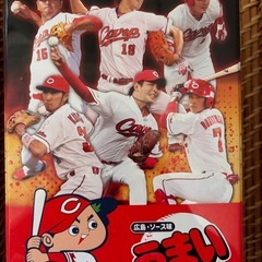 カープ　空き箱　缶の画像