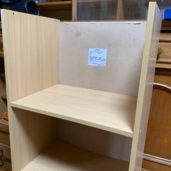 3段カラーボックスの画像