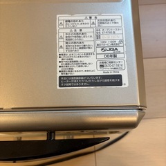 美品　トースターの画像