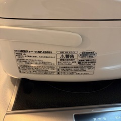 美品　炊飯器の画像