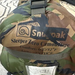 スナグパック 寝袋 スリーパーゼロ カモの画像