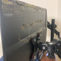 Yodoit モバイルモニターディスプレイの画像