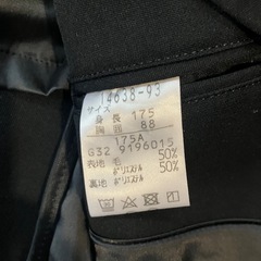  高専男子学生服　学ラン上下の画像