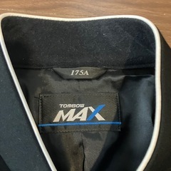  高専男子学生服　学ラン上下の画像