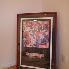 John Lewis  ポスター額縁セット  95cm×65cmの画像